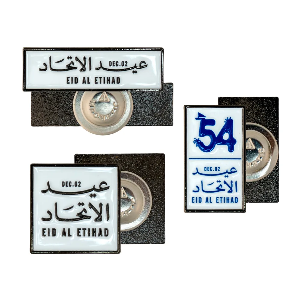Eid-Al-Etihad-Badges-with-Magnet-NDB