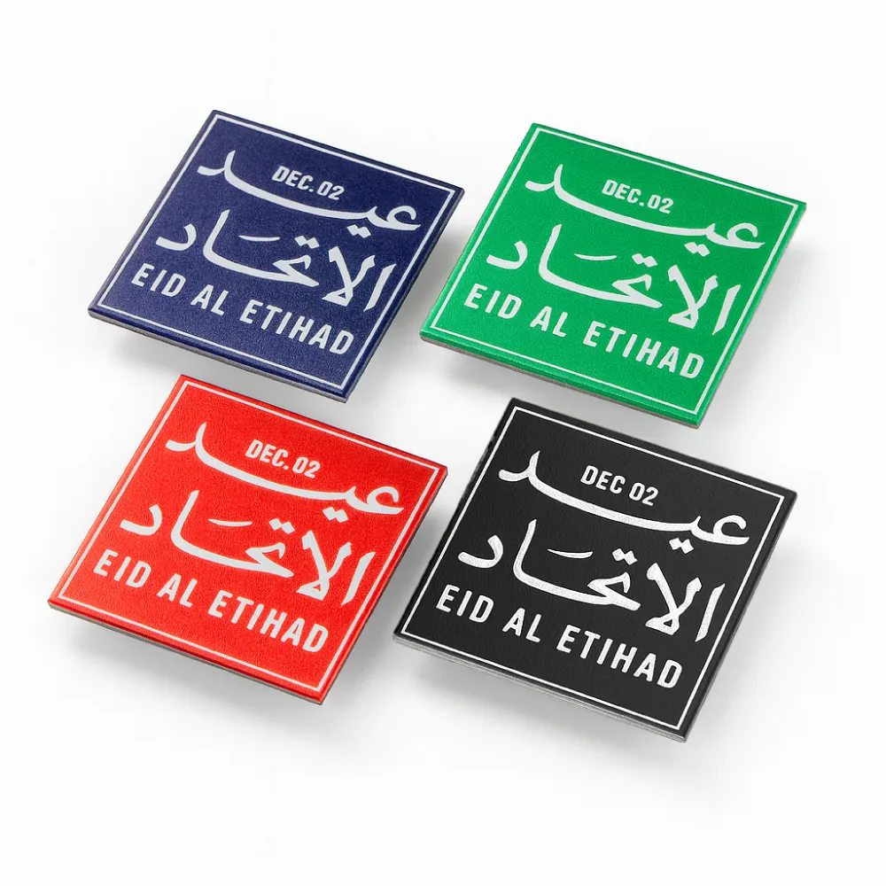 Eid-Al-Etihad-Badges