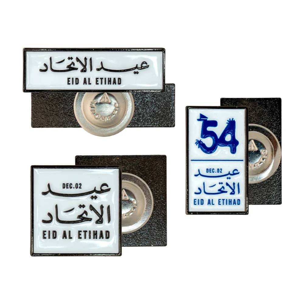 Eid-Al-Etihad-Badges-with-Magnet-NDB