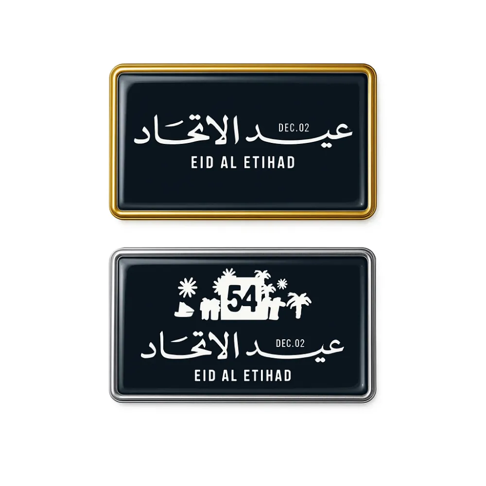 Rectangular Flat Metal Badges with Magnet Attachment
